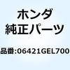 59143087