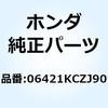 59143123