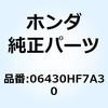 59143166