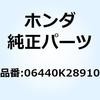 59143236