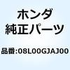 59145808