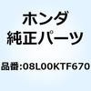 59145817