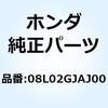 59145896