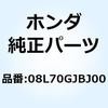 59146343