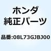 59146867