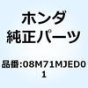59147357