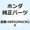 59147454