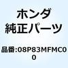 59147838