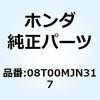 59148328