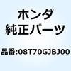 59148522