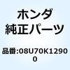 59148644