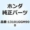 HONDA(ホンダ)二輪カテゴリ