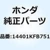 59154664