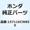 59157254