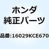 59158076