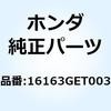 59159144