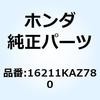 16211KAZ780 インシュレーター キャブレター 16211KAZ780 ホンダ 59159792