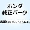 59160684