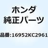 59161278