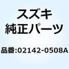 02142-0508A �X�N���� 02142-0508A �X�Y�L 59210034