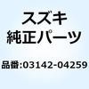 03142-04259 �^�b�s���O�X�N���� 03142-04259 �X�Y�L 59210156