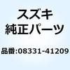 59210533