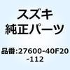 59212536