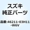 59214164
