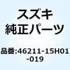 59214173