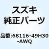 59218495