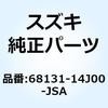 59219292