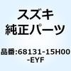 68131-15H00-EYF エンブレム フレームカバー 68131-15H00-EYF スズキ 59219396