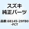 59222896