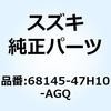 59223544