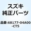 59226475