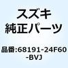 59230212