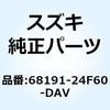 59230237