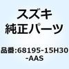 59230553