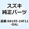 59230745