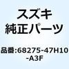 59232854
