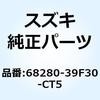 59233247