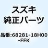 59233703