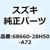 59235347
