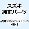 59235706