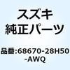 59235968