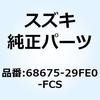 59236266
