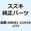 59236826