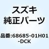 59237203