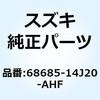 59237343