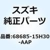59237474